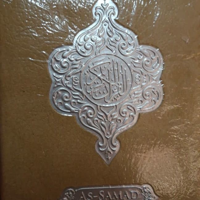 Al Quran As Samad