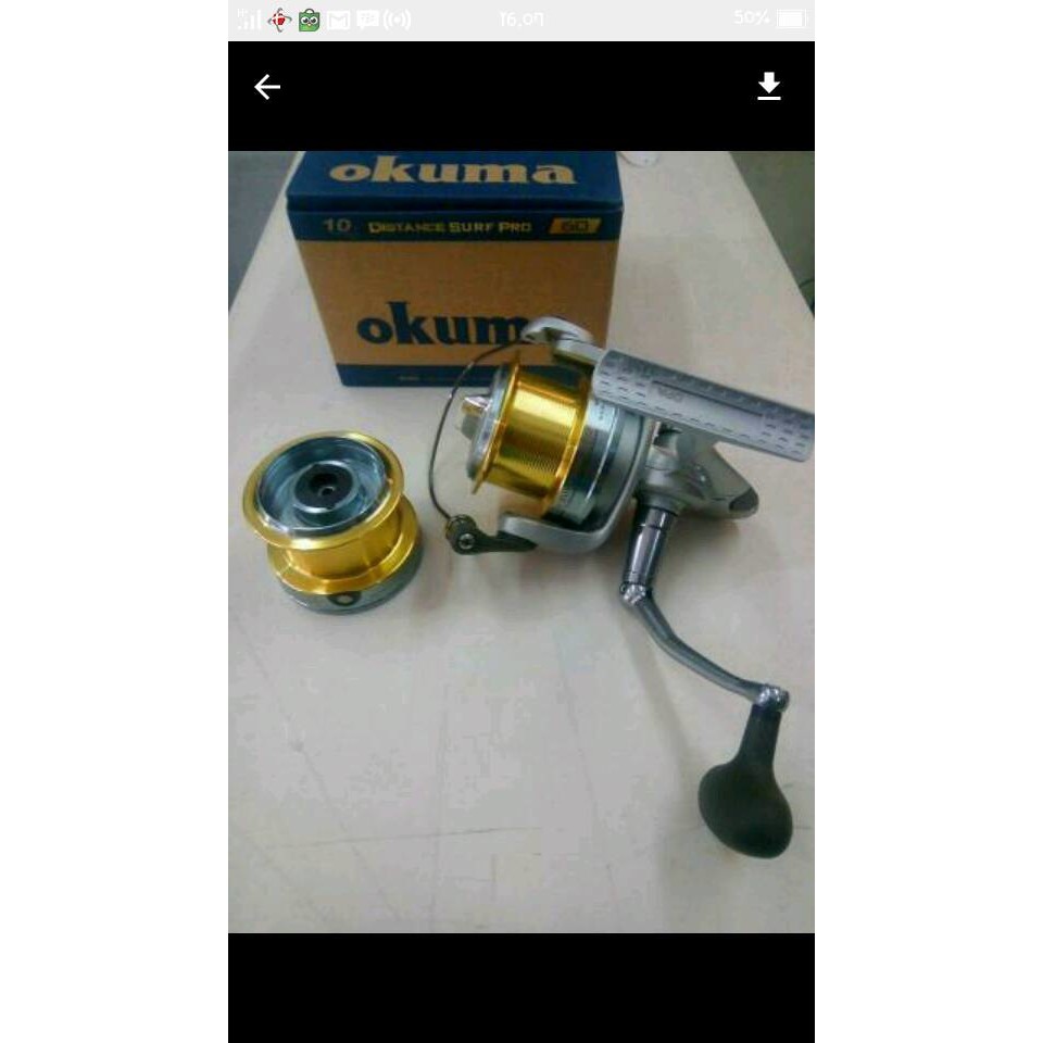 okuma distance surf pro 60