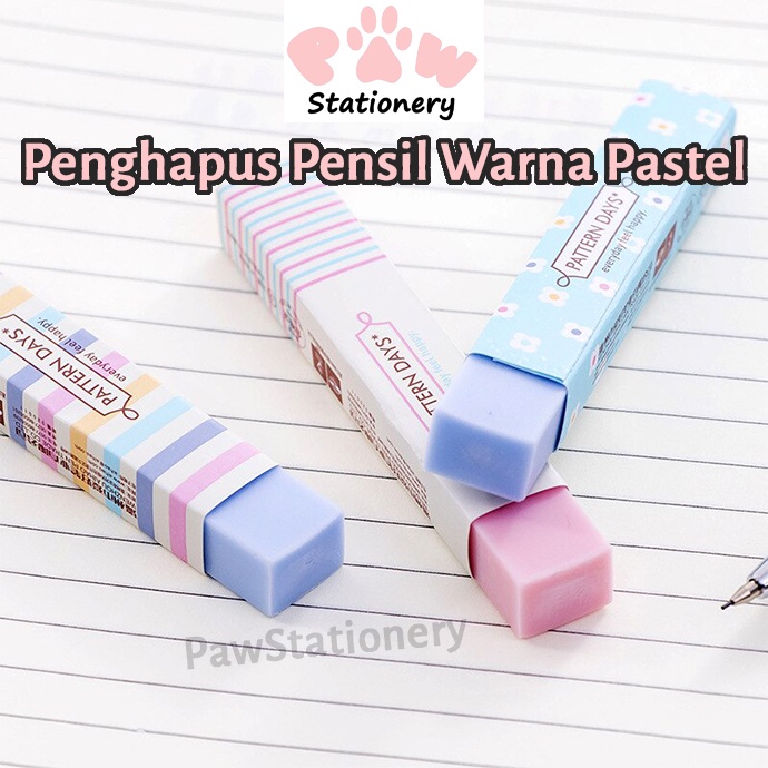 

Penghapus Pensil Warna Pastel Penghapus Imut Penghapus Lucu Penghapus Kecil