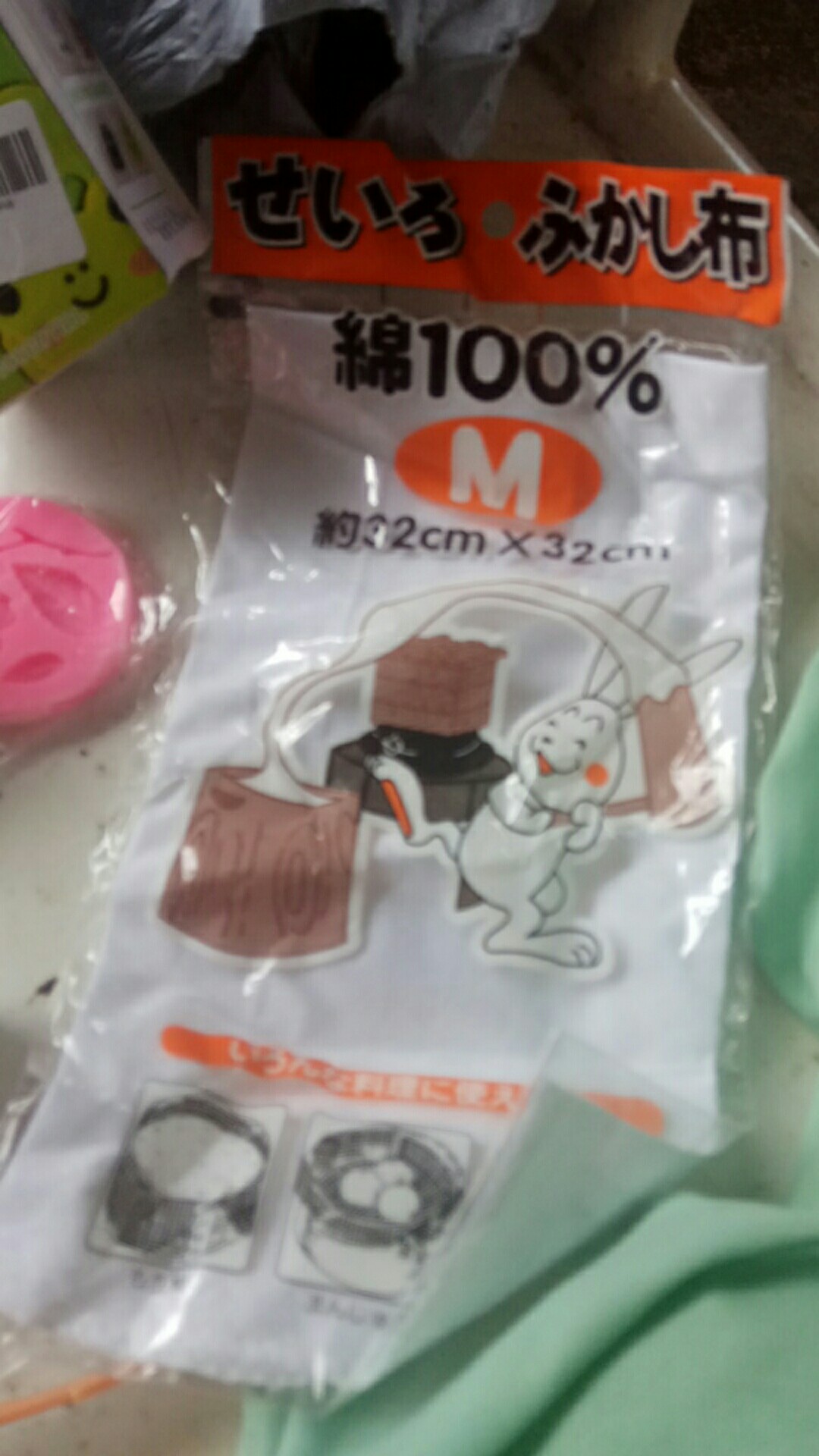 Peralatan Dapur: Kain Steamer Roti/pangsit Bahan Katun Ramah Lingkungan Dapat Digunakan Kembali