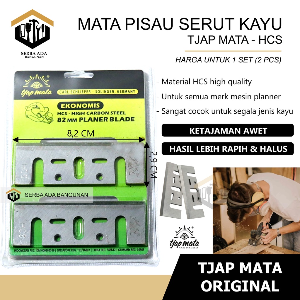 Mata Pisau Serut Cap Mata / Planer Blade / Ketam HCS 82mm TJAP MATA