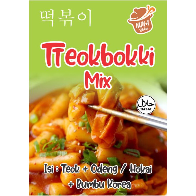 

Tokpoki Mix (jajanan korea instans)