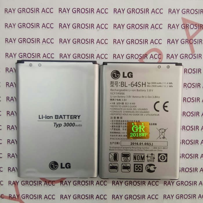 Baterai Original LG BL-64SH / LS740 Volt LG751 F7 Optimus US780 F260K