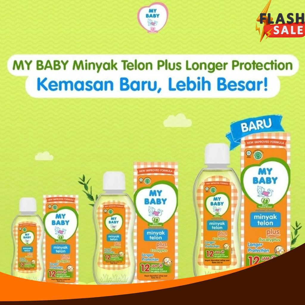 

RESTOK GAN MY BABY Minyak Telon Plus Longer Protection 6ml 9 ml 15ml Minyak Bayi Anti Nyamuk 12 Jam