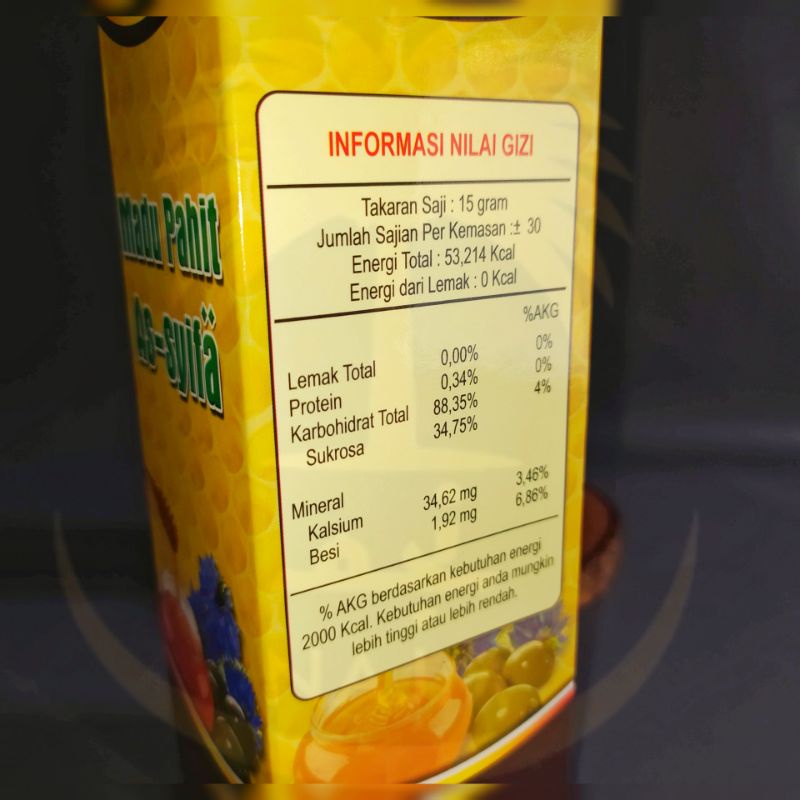 Madu Pahit Al-Jazira As-Syifa 460gr Bitter Honey Halal Biidznillah Inshaallah Herbal Halal Sunnah