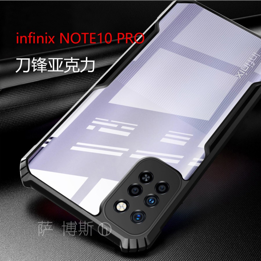 CASING COVER CASE FUSION ARMOR SHOCKPROOF INFINIX NOTE 10 PRO SOFTCASE - FA -(SP)