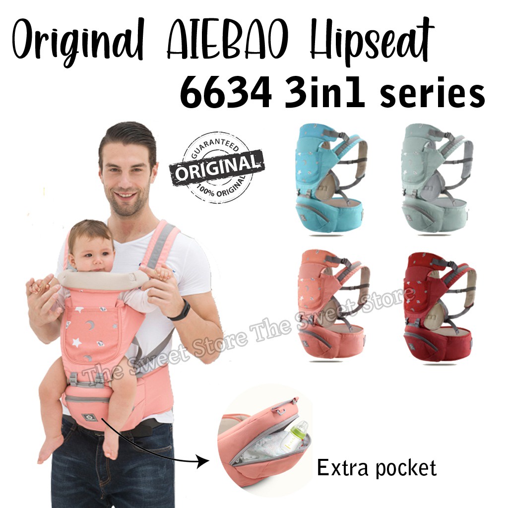 AIEBAO Gendongan Bayi Hipseat 3In1 Series 6634 Series 100% Produk Original