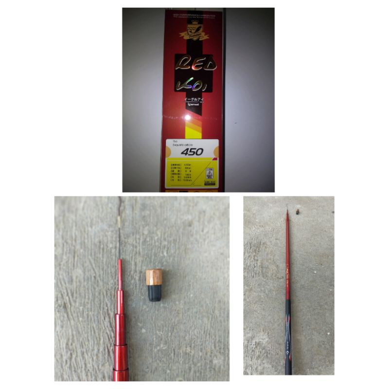 Joran Tegek Iguruai RED KOI 450 Kaku