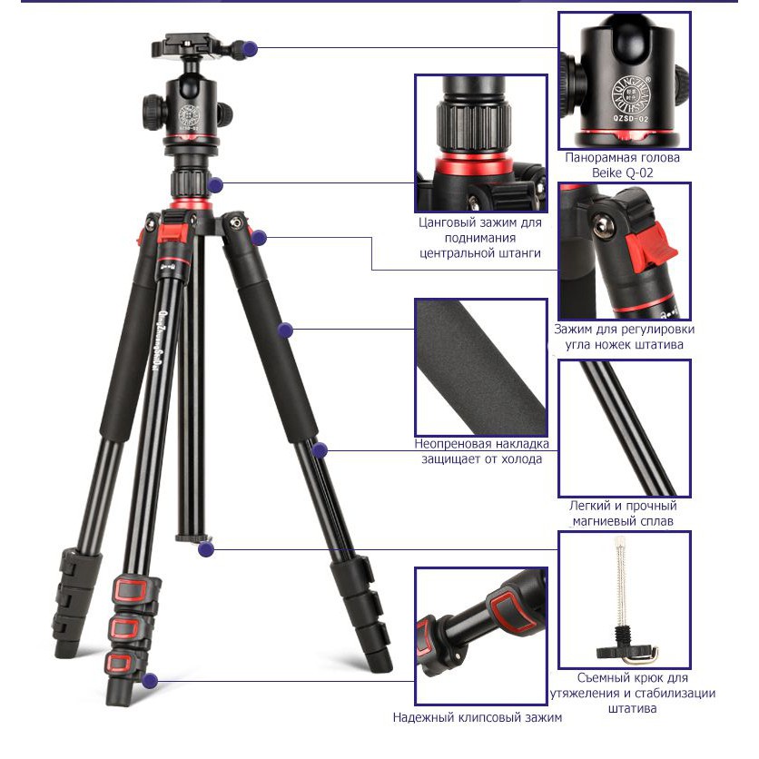 Tripod Beike Q-530 Q530 Proffesional Monopod Tripod Kamera DSLR