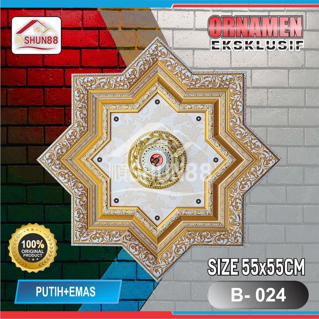 Ornamen Lampu PVC / Ornamen Plafon PVC / Fitting Lampu / Rumah Lampu Hias / Lampu Hias Plafon / Bola