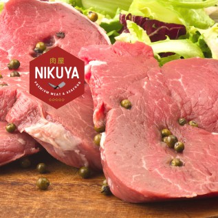 

AUS Tenderloin 500 gram - stik impor low fat premium tidak alot