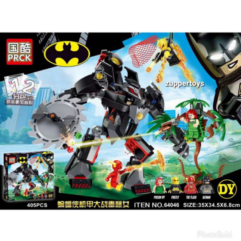 MAINAN LEGO ROBOT SUPER HERO BATMAN BUSTER