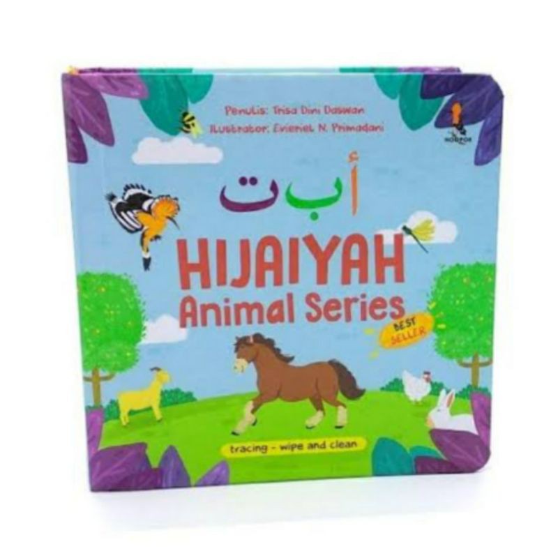Hoopoe Boardbook Hijaiyah Animal Series