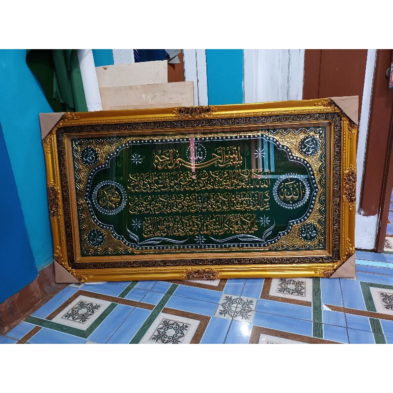 kaligrafi timbul Ayat kursy 120x60 pigura kayu