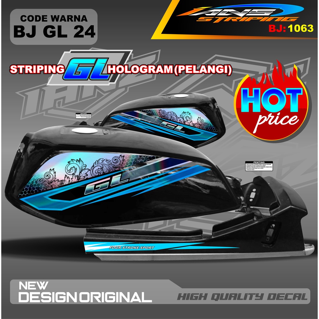 STRIPING GL CUSTOM HOLOGRAM / STRIPING GL MAX VARIASI HOLOGRAM / STRIPING GL PRO HOLOGRAM