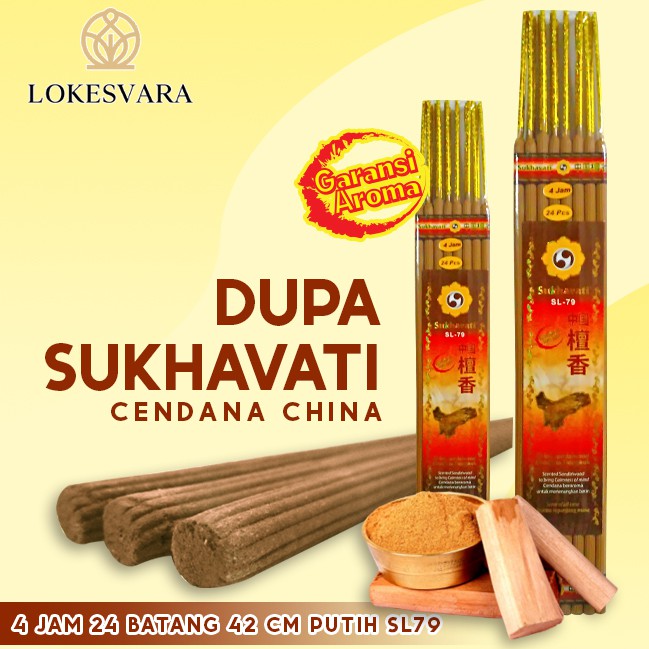 Dupa/ Hio Wangi Harum Sukhavati Cendana China 4 Jam 24 Batang 42 cm