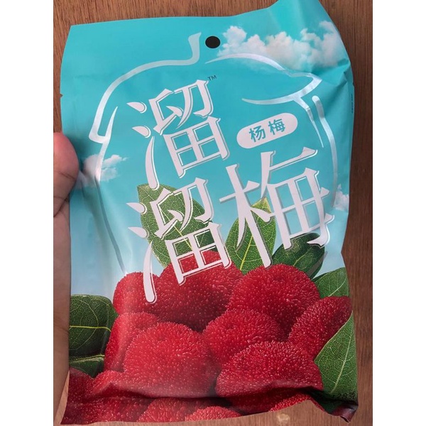 

Manisan red bayberry yang mei 杨梅128gr / manisan red bayberry / red bayberry / yang mei