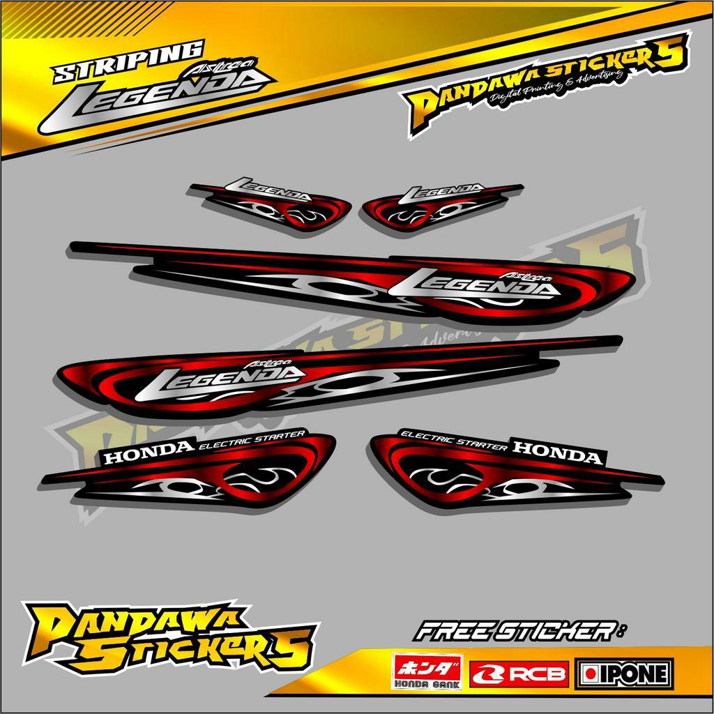 Striping Variasi Honda  Astrea Legenda / Sticker List Astrea Legenda