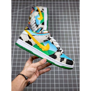 sb dunks chunky dunky