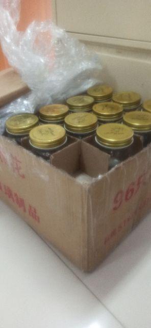 [minim 20pcs] Toples Jar Kaca Botol Selai Bening Logo 300ml Tutup Gold