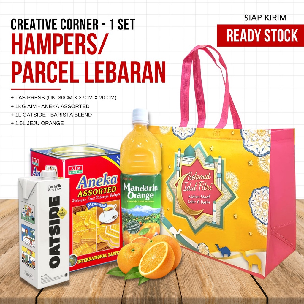 Hampers Parcel Lebaran Super Nikmat 1 Set - paket 5 (TERMURAH)