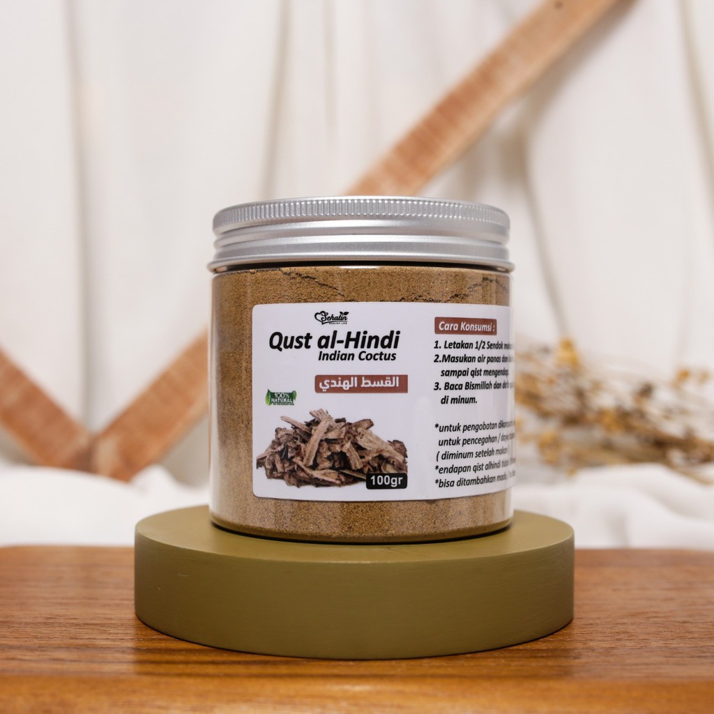 

KAYU INDIA / INDIAN COCTUS ORIGINAL ASLI 100%