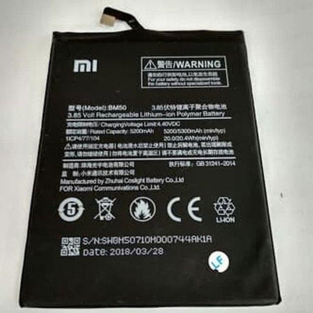 BATTERY BATERAI BATRE BATT XIAOMI MI MAX 2 / BM50 - BATT XIAOMI MI MAX 2