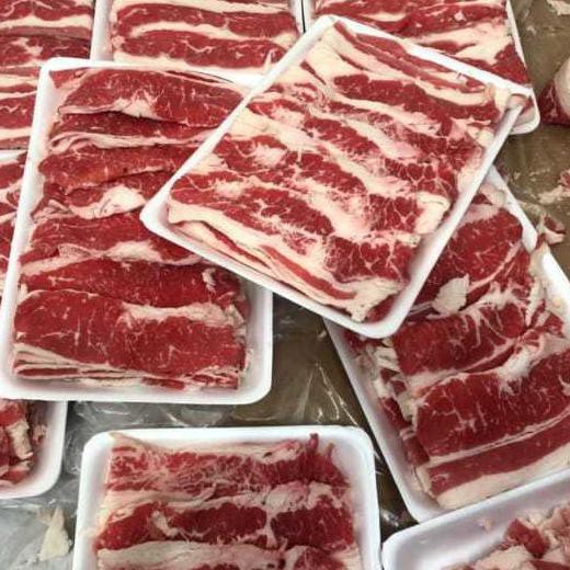 

Daging Slice Yosinoya Promo Cutdifastore