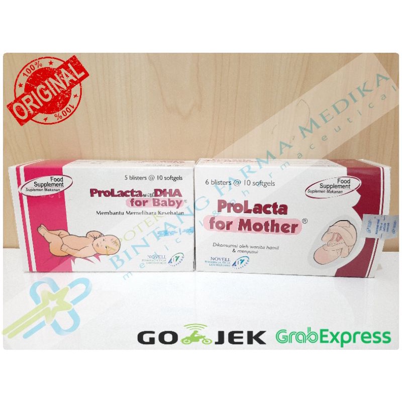 Prolacta For Baby/Prolacta For Mother