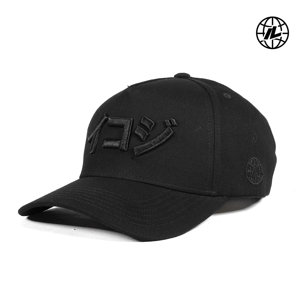 Ikozzi Capital Black Topi Baseball - Topi Sport