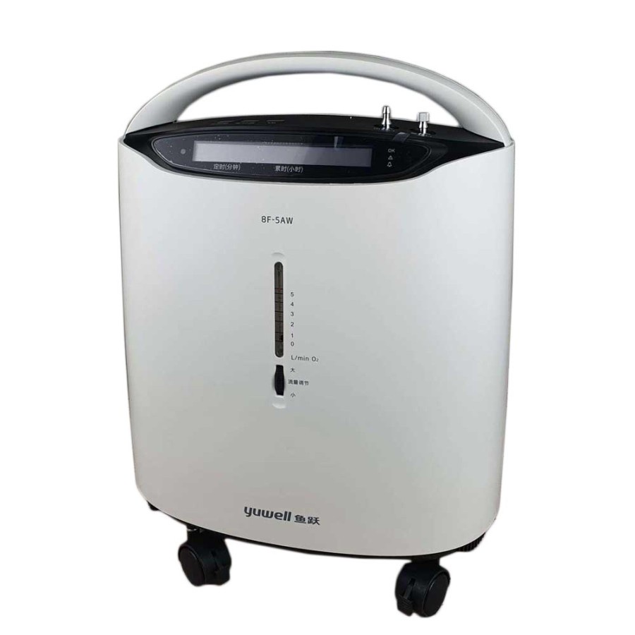 Mesin Oxygen Concentrator Inhalation Generator Machine 8F-5AW Yuwell