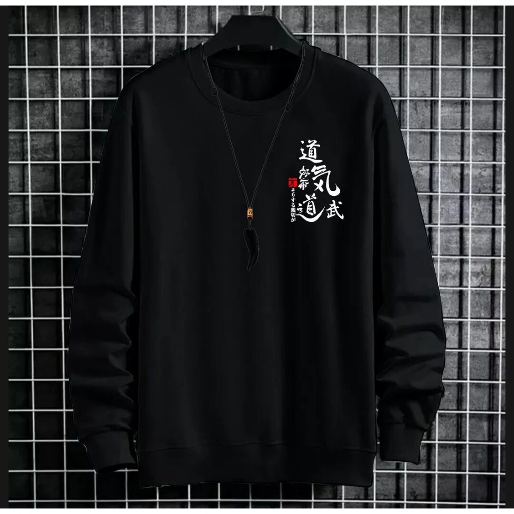 Crewneck Distro Japan Terbaru 2022 Sweater terlaris Bahan Fleece Tebal Crewneck Pria/Wanita Keren