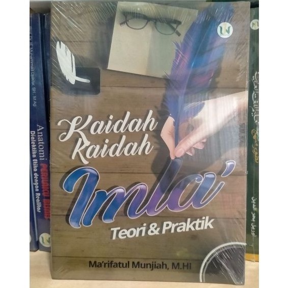 Kaidah Kaidah Imla' (Teori Dan Praktik) - Marifatul Munjiah