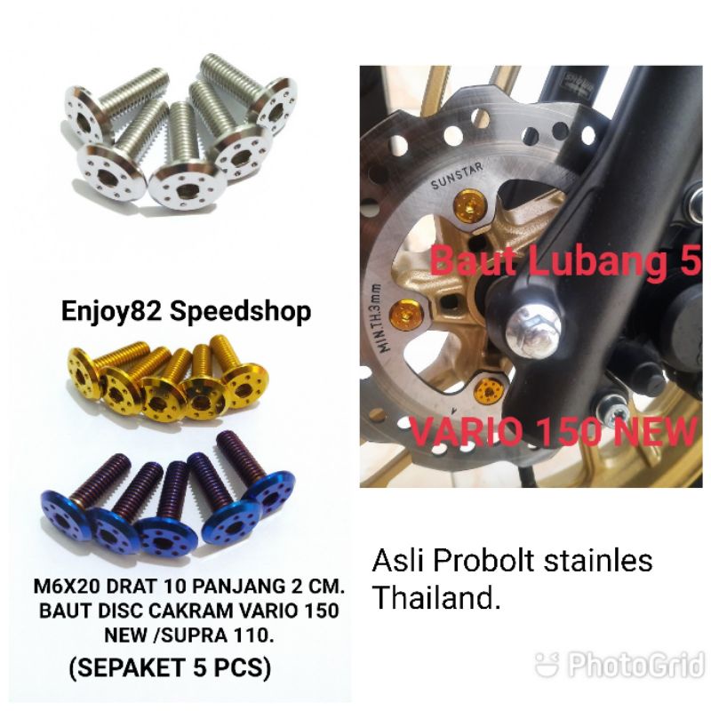 Baut pb probolt Disc cakram Drat 10 Vario 125 150 Adv Supra 110 lubang 5 (isi baut 5 biji)