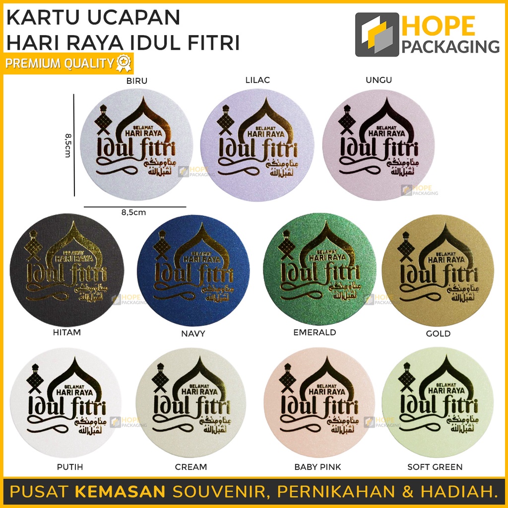 Kartu Ucapan Hangtag Lebaran Idul Fitri 8.5cm / Aksesoris Hiasan Kado Kartu Ucapan Lebaran eid mubarak All Varian