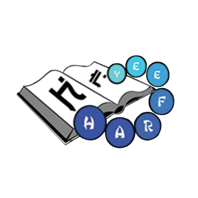 harfeey