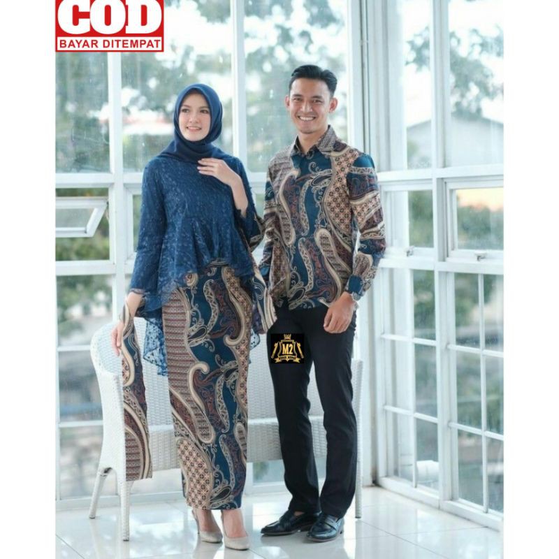 BAJU KEBAYA MODERN / COUPLE KEBAYA MODERN / COUPLE BAJU BATIK / BAJU KONDANGAN / BAJU TUNANGAN