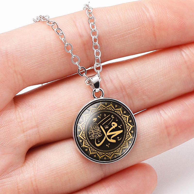 Arabic Muslim Islamic God Allah Pendant Necklace 25mm Glass Dome Cabochon Jewelry Ramadan Gift