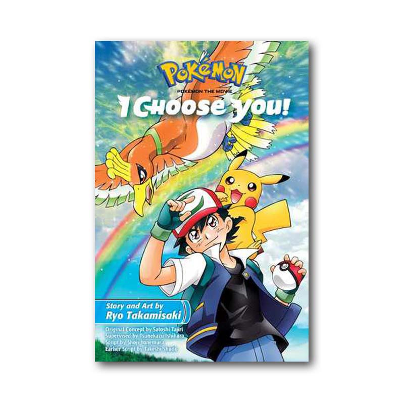 Pokemon the Movie "i Choose You" #1 - 9789811403507 - Buku Ori Periplus