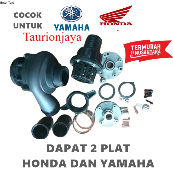 POMPA AIR SEPEDA MOTOR FUBORU PRAKTIS MUDAH DIPASANG