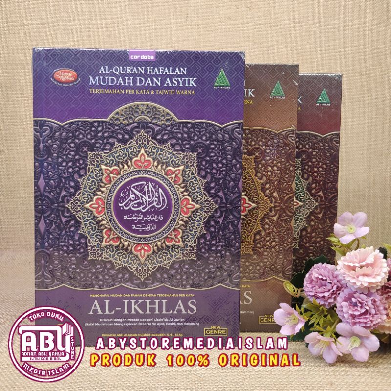 Alquran Hafalan Al Ikhlas Al Quran Terjemah Per kata Al Quran Terjemah Per ayat Al-Quran Tajwid Warn