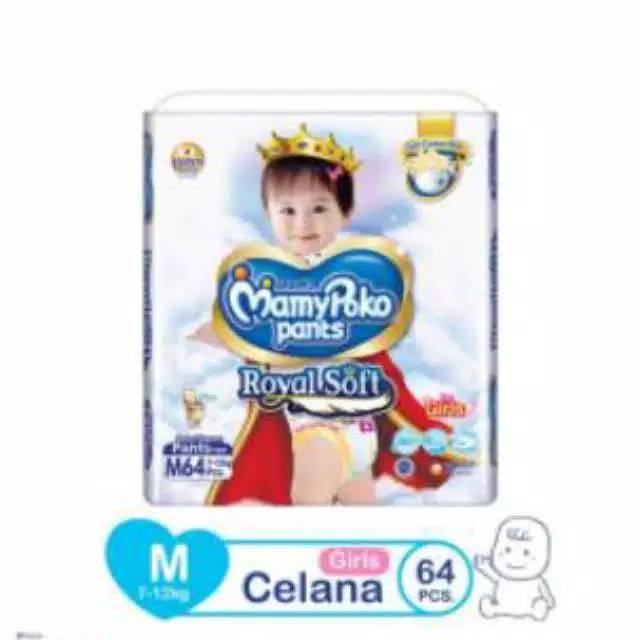 Mamypoko Pants M64 Royal Soft Organic Cotton M 64 Boys / M64 Girls mamypoko