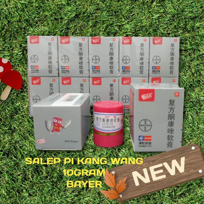 10GRAM(JUMBO)SALEP PI KANG WANG  ASLI  AMPUH MENGOBATI EKSIM JERAWAT DLL
