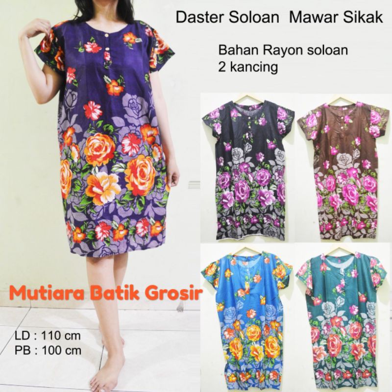 Daster Pendek Kain Rayon Soloan Motif Mawar Sikak | Produksi Solo