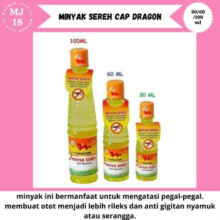 Jual Sereh Dragon - Minyak Sereh Anti Nyamuk 60ml-100ml | Shopee Indonesia