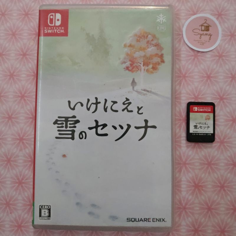 I am Setsuna Nintendo Switch Cartridge Gim Game