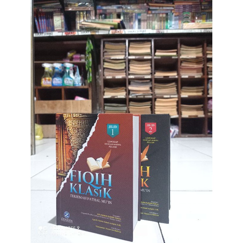 TERJEMAH KITAB FATHUL MUIN ( فتح المعين )