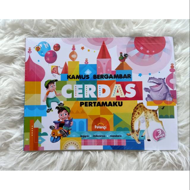 Kamus Bergambar Cerdas Pertamaku