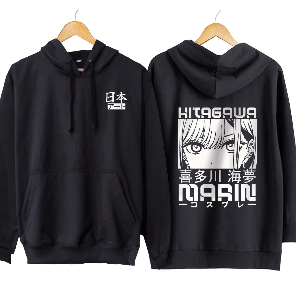 Jaket hoodie jumper anime KITAGAWA MARIN EYES - SONO BISQUE DOLL WA KOI SO SURU 100% cotton fleece