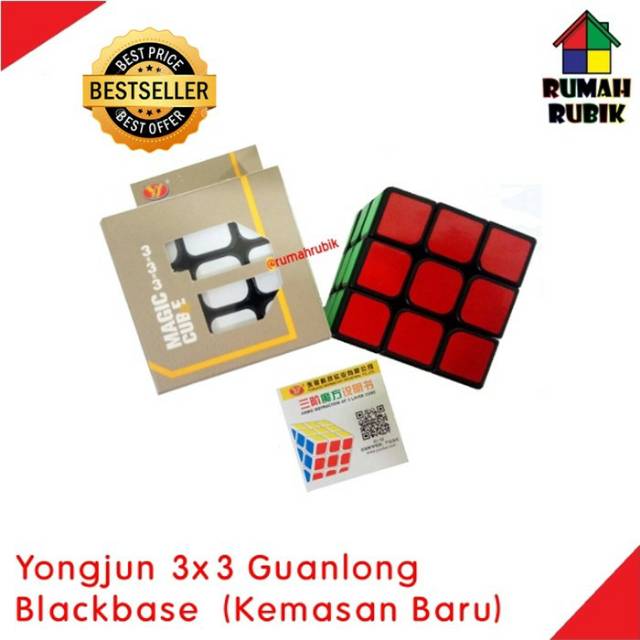 Rubik Yongjun 3x3 - Rubik 3x3 - Rubik Murah - Rubik Guanlong Awet kemasan baru
